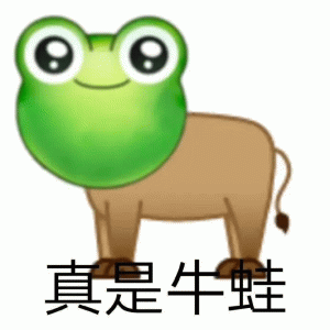 表情包