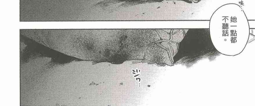 背景，文字背景，漫画背景