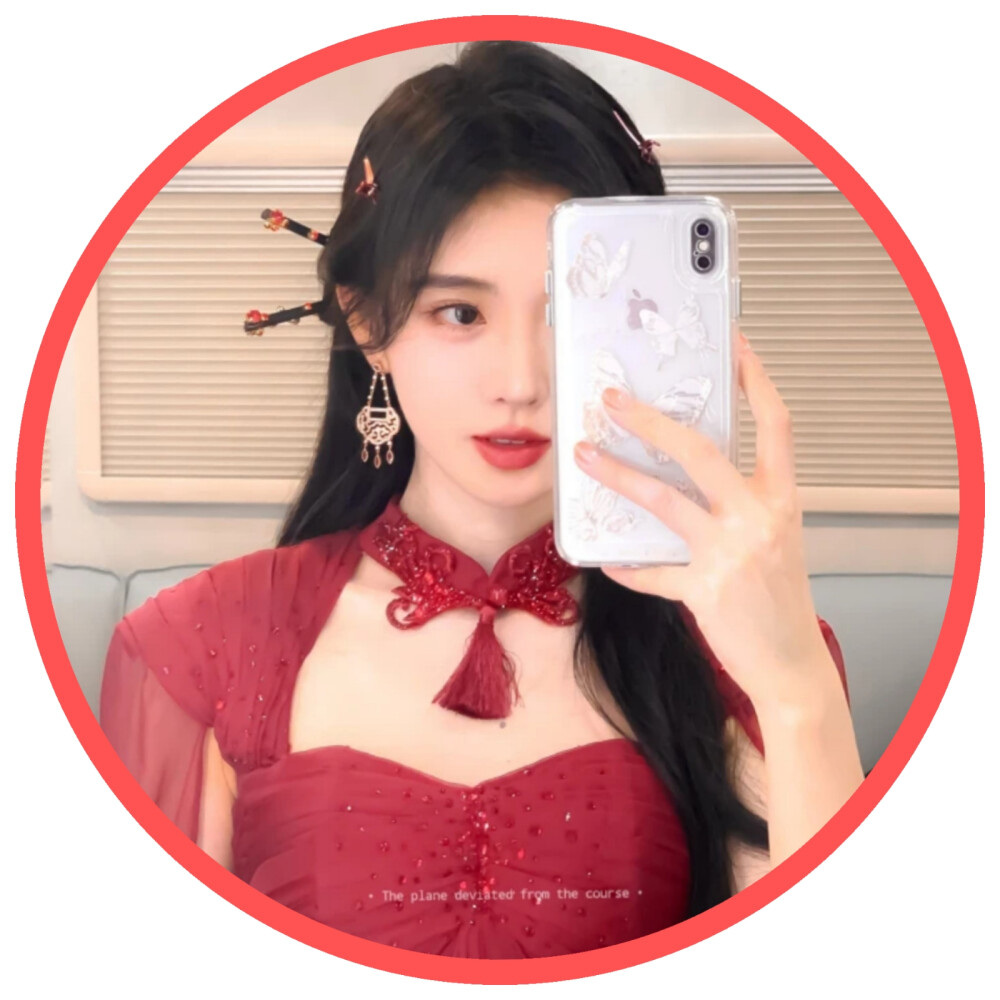 鞠婧祎（圆框）