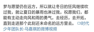 愿你好好吃饭，好好休息，好好生活，三分惊喜，七分尽兴岁岁年年，万喜万般宜。我希望你这一生平安遂顺。心如山海豁达 命运不会让你失望，我也不会。愿每一岁都能奔走在自己的热爱里恭喜祝你年年开心做你想做的事，…