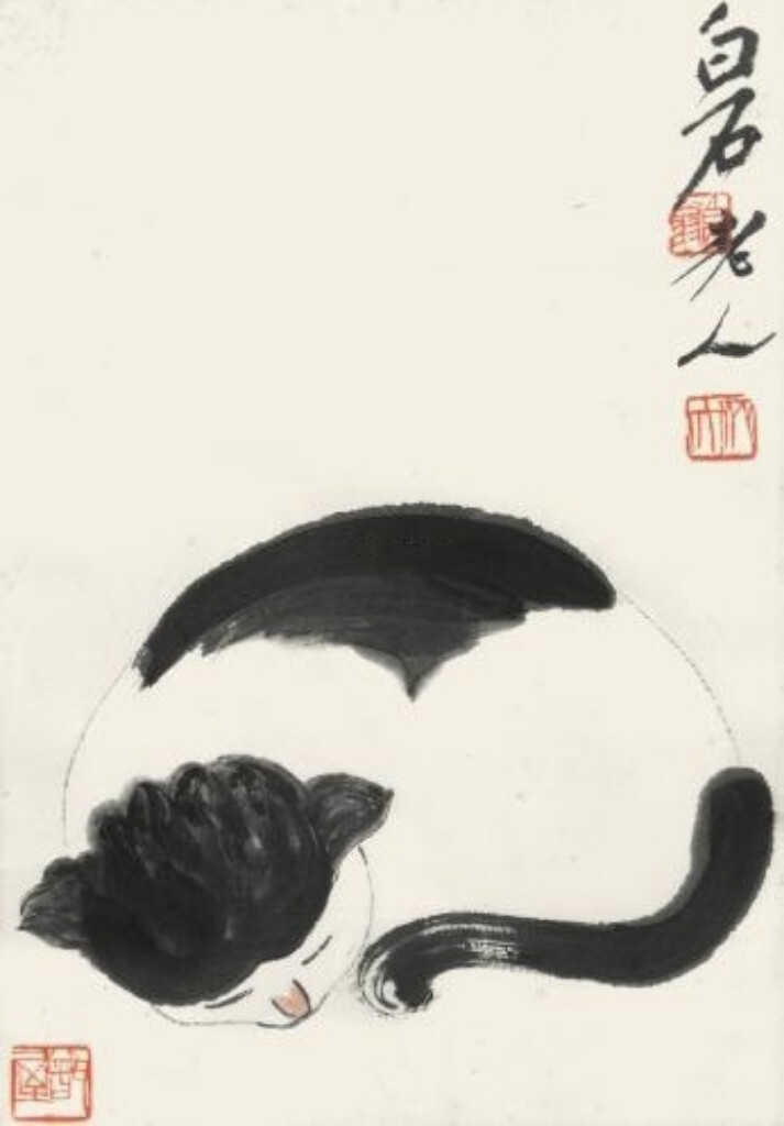 齐白石画猫