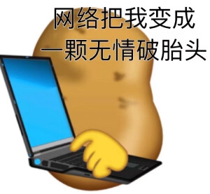 更多在小红书：一只很能吃的kk