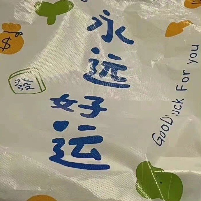 字体
重发