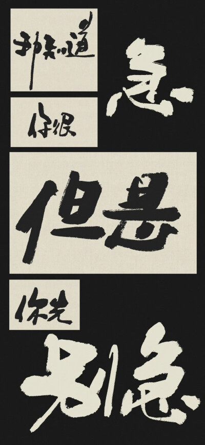 字体
重发