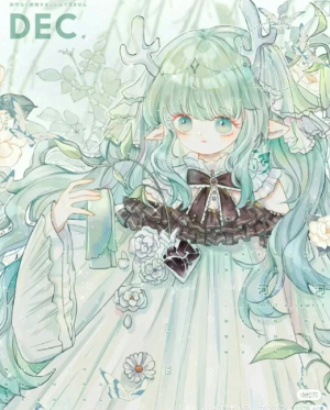 好看的绿色系头像