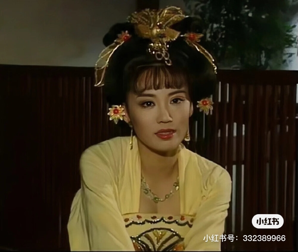 在