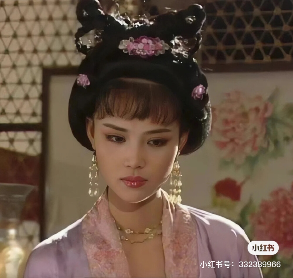 在