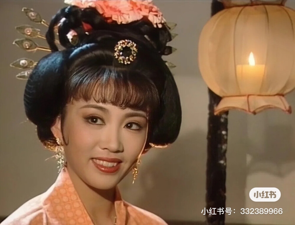 在