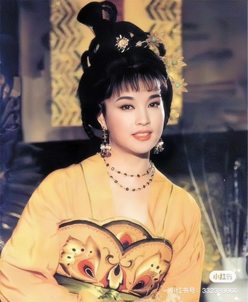 在