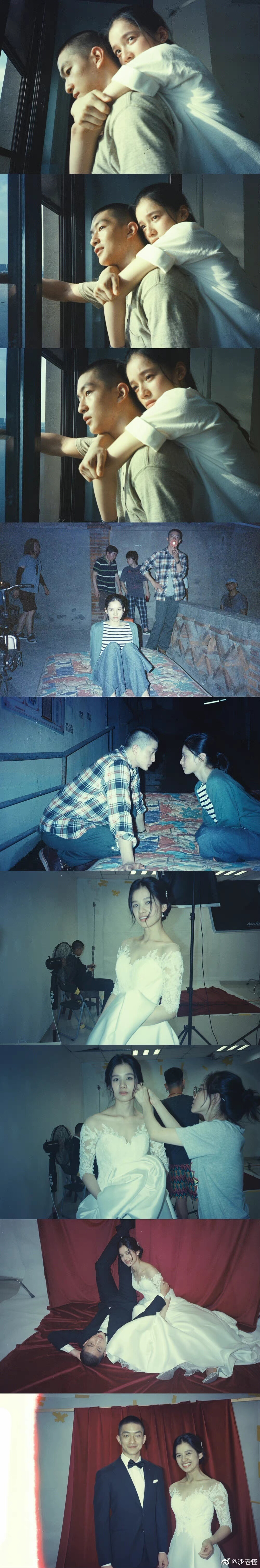 《我要我们在一起》 张婧仪 屈楚萧