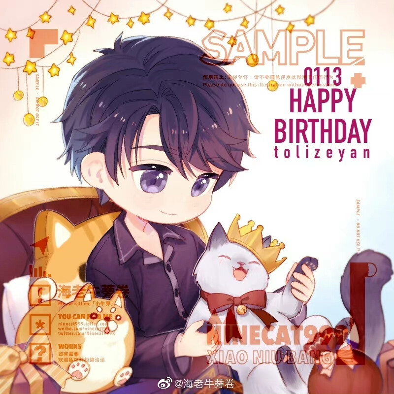 《恋与制作人》李泽言
图源微博：海老牛蒡卷