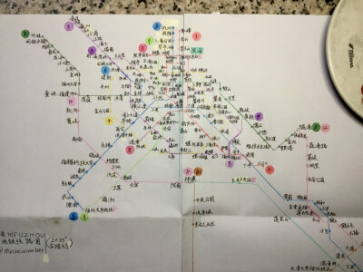 福州地铁2035年+线路图（这次懒得画上国家铁路和地形了）