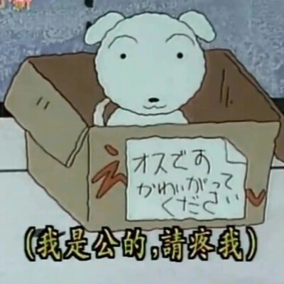 。