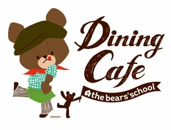 『 the bears' school 』
- 头像▪壁纸