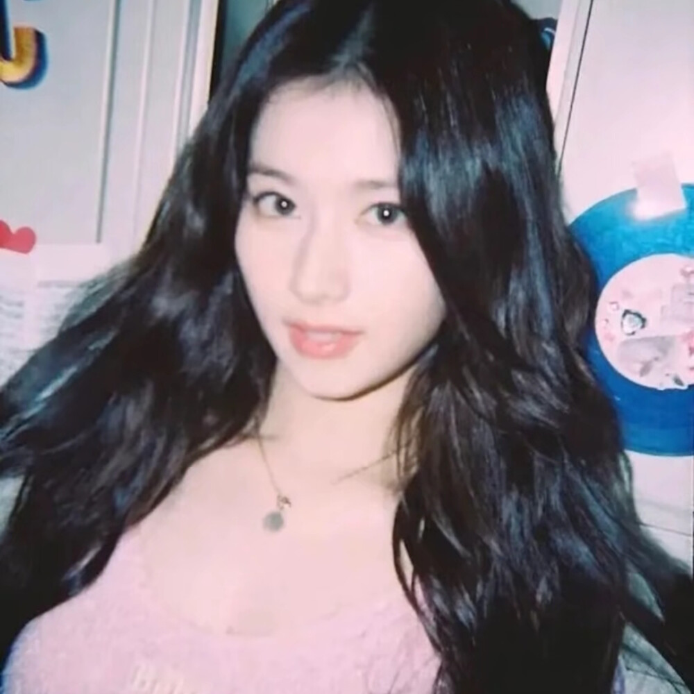 sana