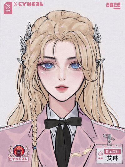 王者荣耀《荣耀有你》海选
