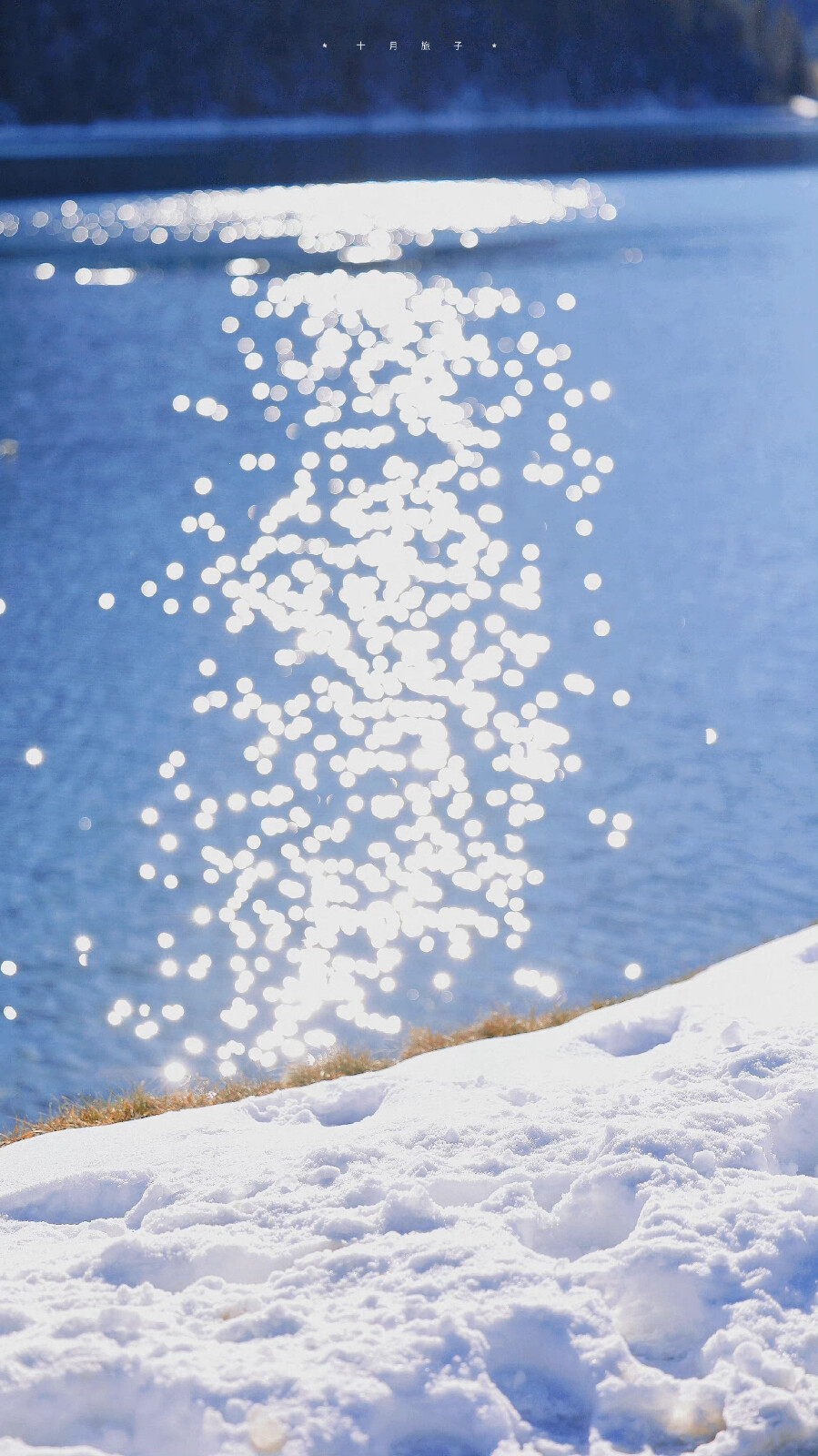  雪景壁纸
