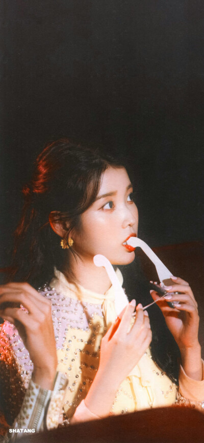 iu