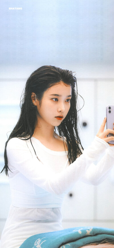 iu