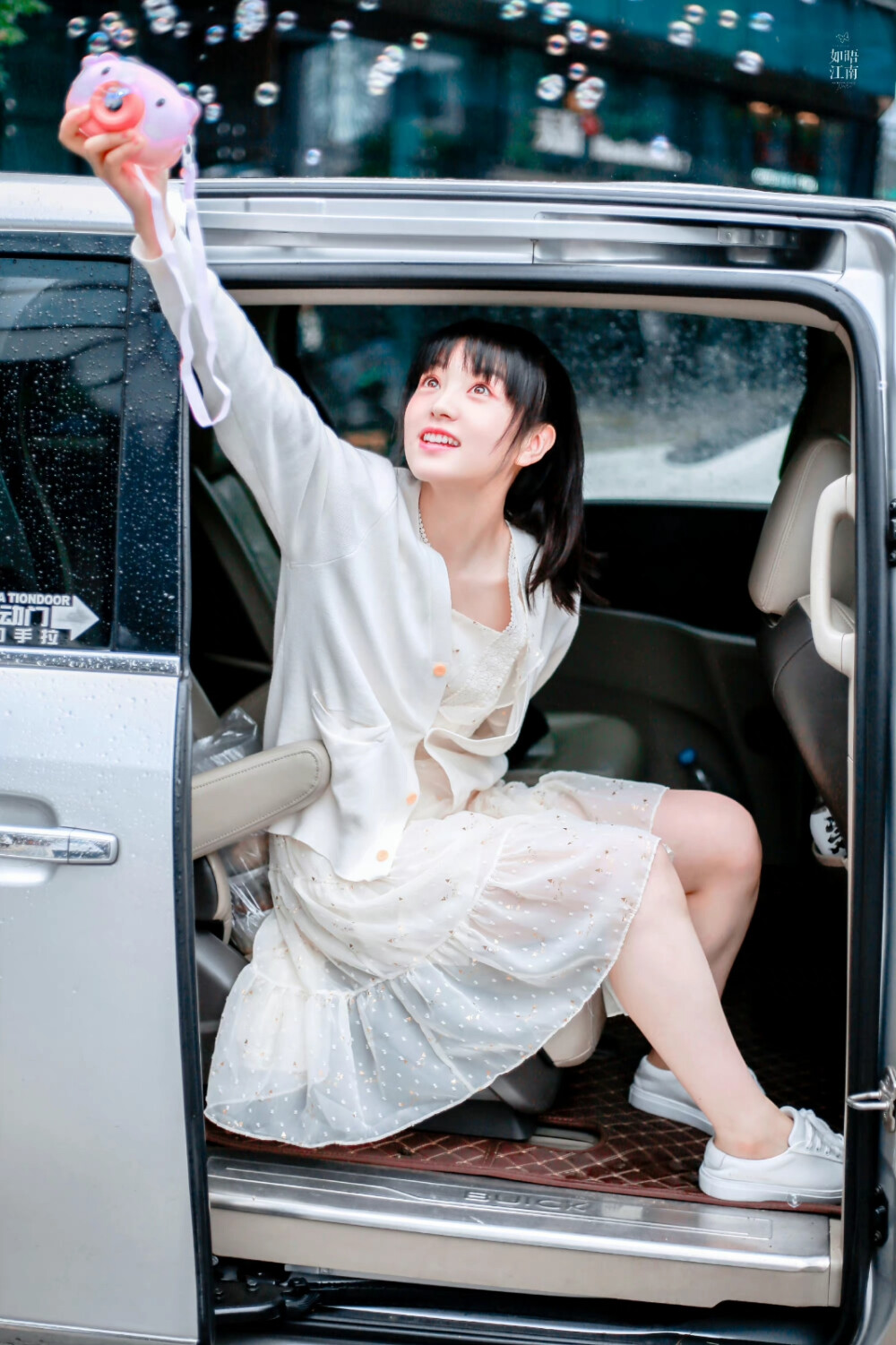 田曦薇 /图源见logo 676767侵删