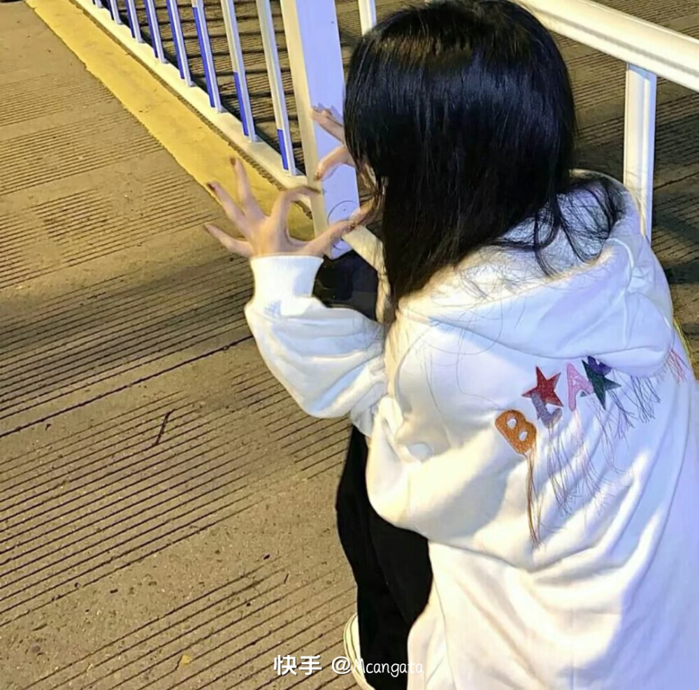 比心女头