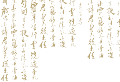关系卡素材