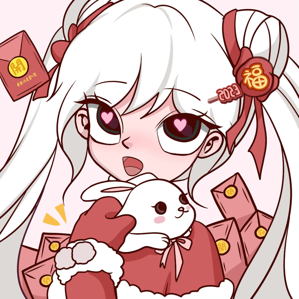 新年头像/西施头像