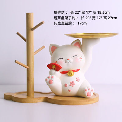 招财猫 粘土参考