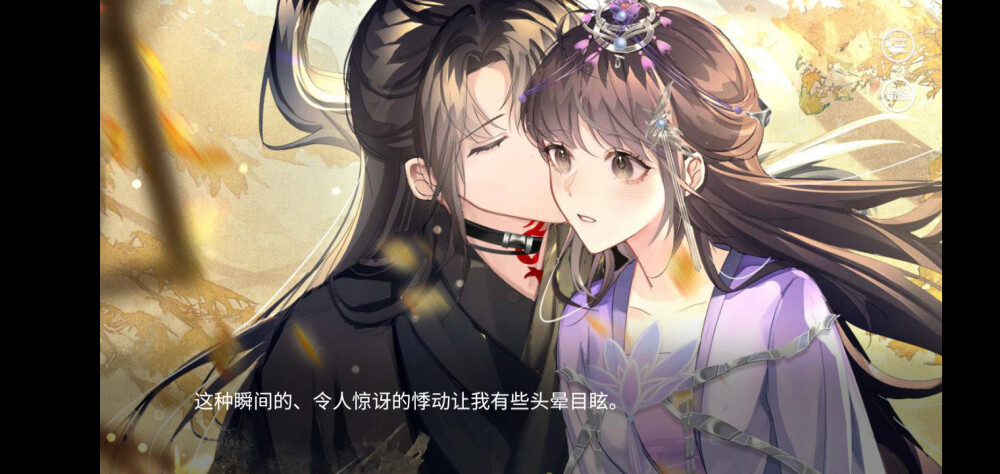 1小正太