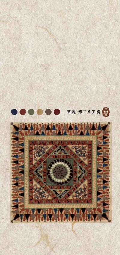 手机壁纸/小众壁纸/古风壁纸