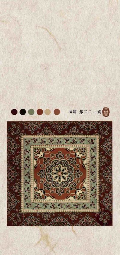 手机壁纸/小众壁纸/古风壁纸