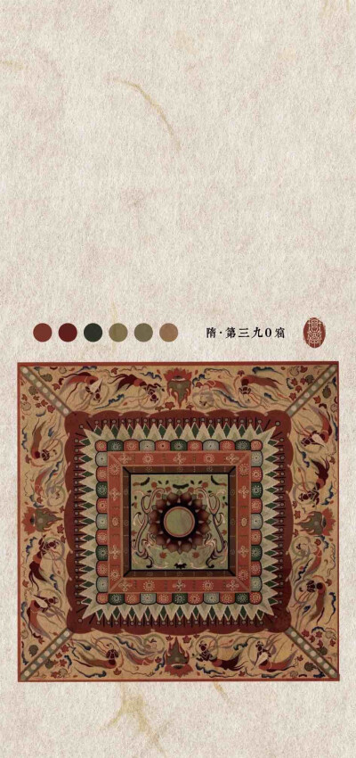 手机壁纸/小众壁纸/古风壁纸