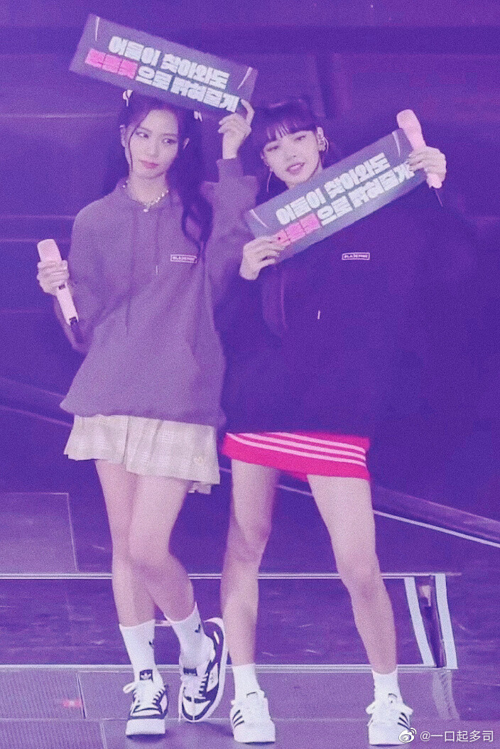 jisoolisa