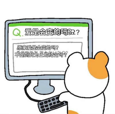 表情包