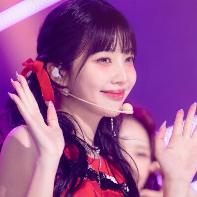 Joy