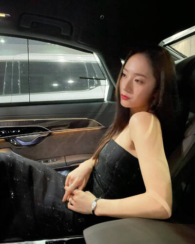 Krystal