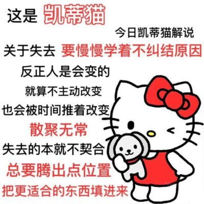 以力学来说，我的手机很快就要报废，因为我一直在按它，令它的生命慢慢流逝，如果你想救它，你就别吵了好吧