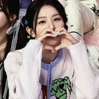 你知道我爱你 不是么