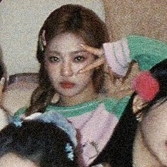 你知道我爱你 不是么