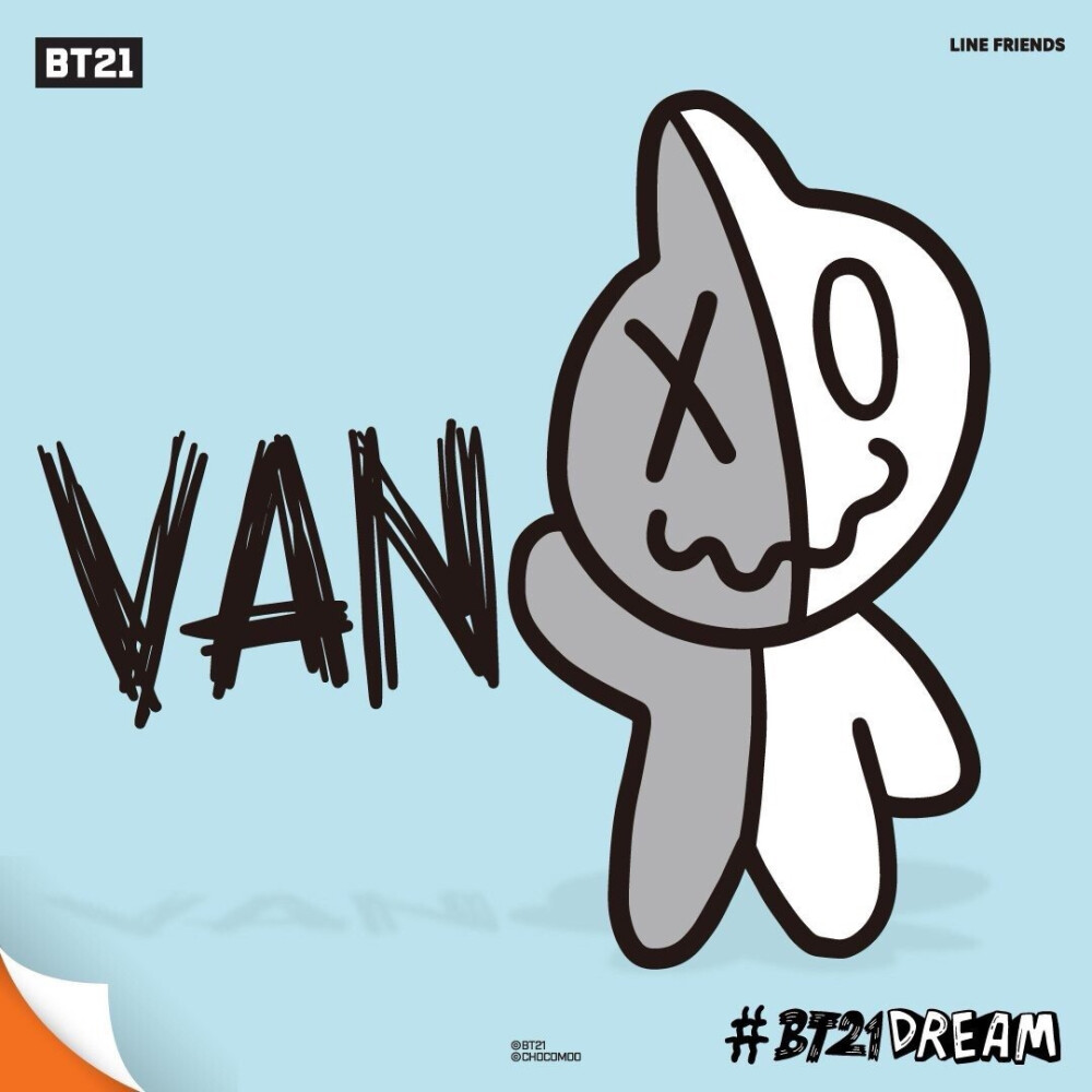 ✐.line friends-bt21•头像