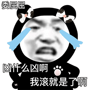 300_300gif 动态图 动图