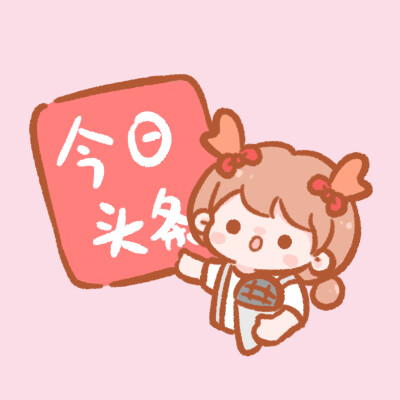 悦悦酱圣诞图标