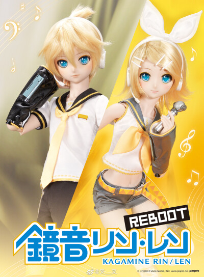 Volks DDS 镜音铃・连 Reboot、外出包