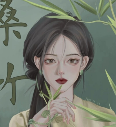 古风女 古典美 （画师不详 出处不详 侵权删）