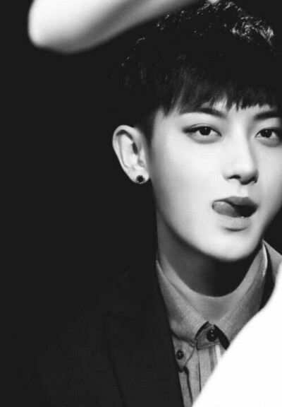 TAO