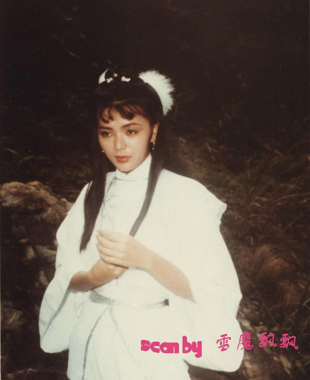 小龙女，陈玉莲