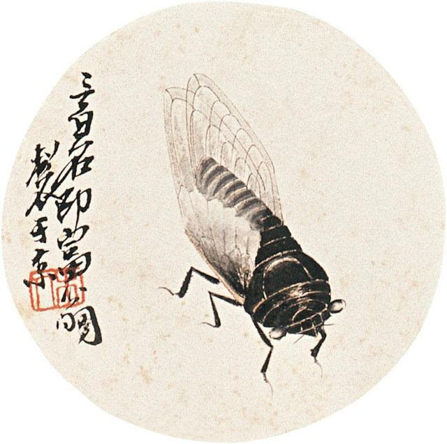 齐白石——知了