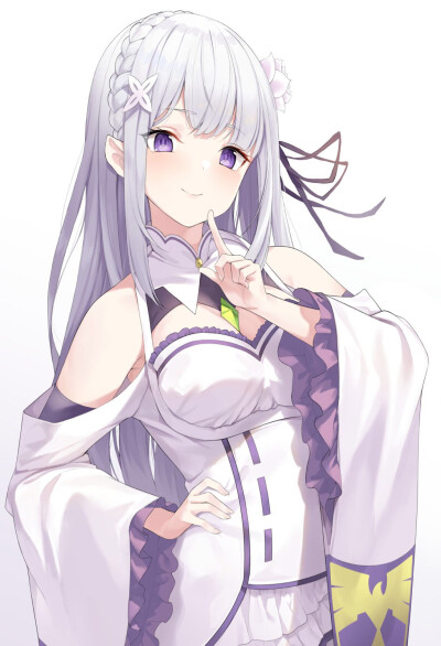 守护最好的爱蜜莉雅