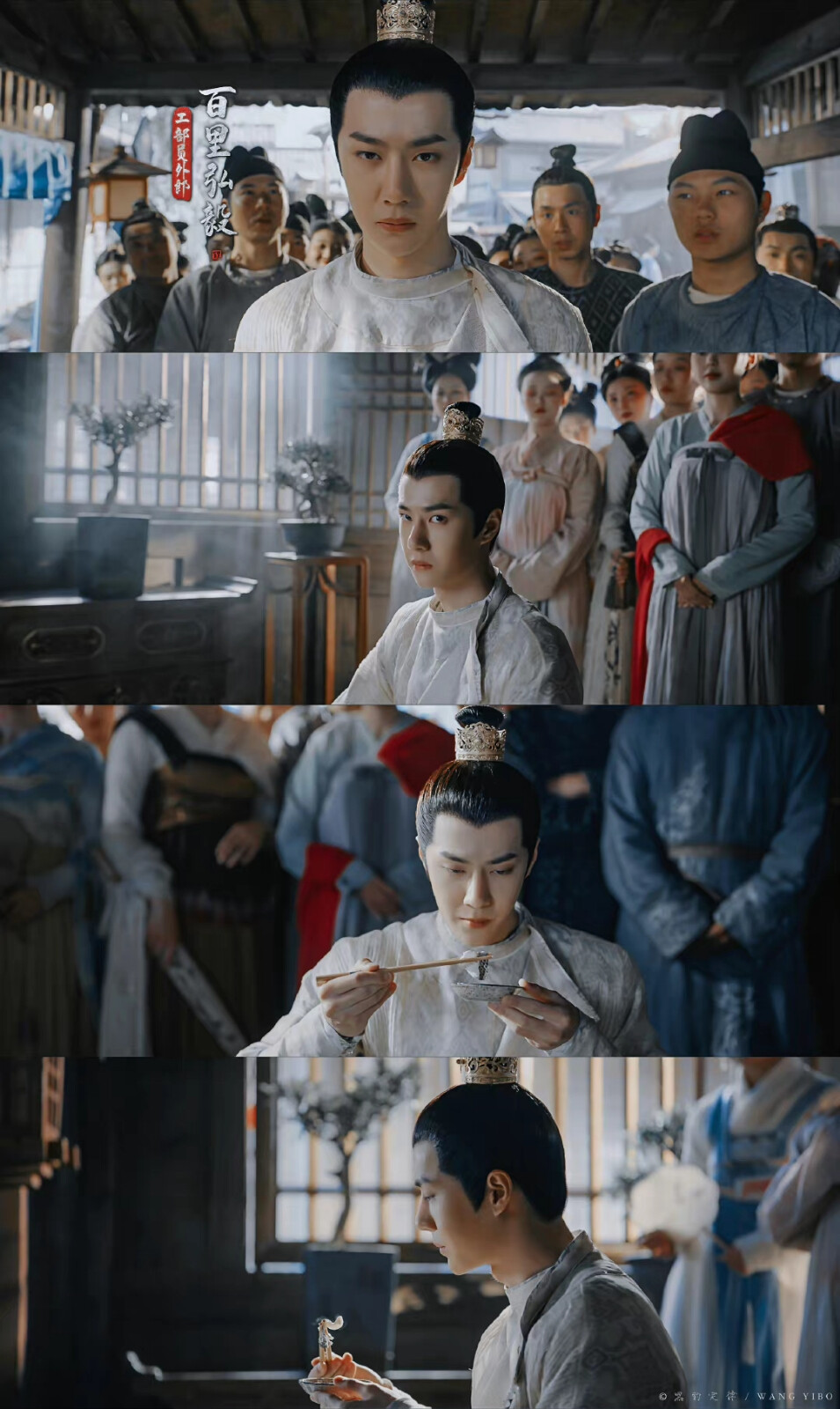 百里弘毅|风起洛阳 cr:logo "请二郎品鉴的都要排队 你是第六十三号