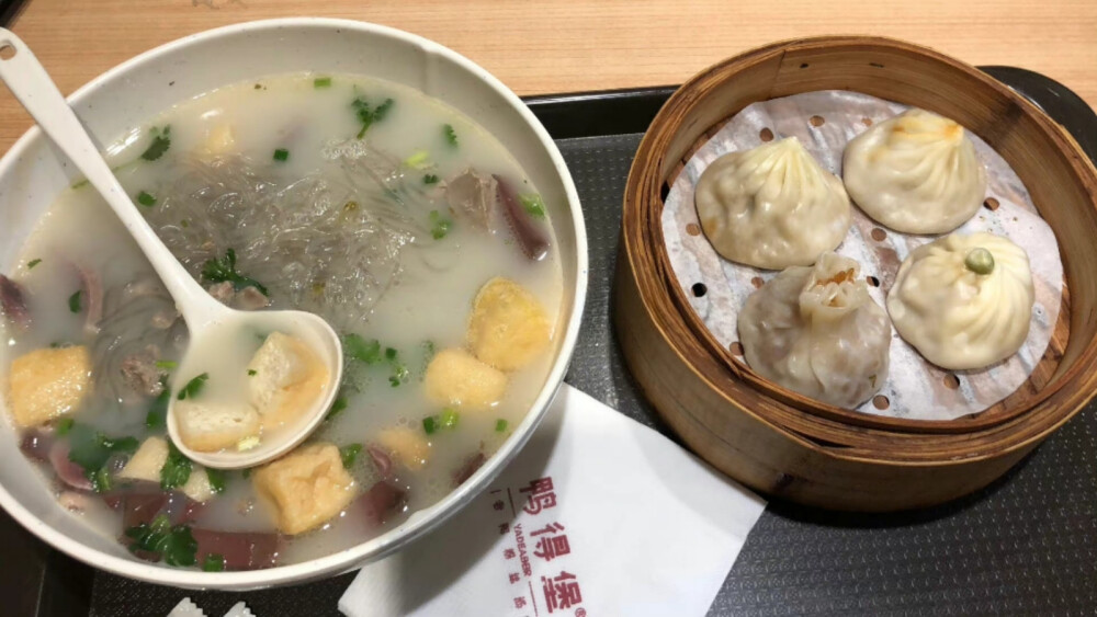 吃 美食 小吃 快餐